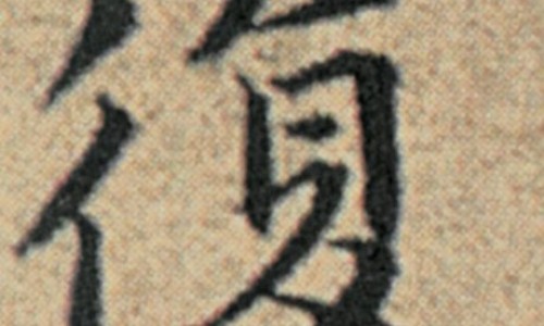 多抗口服液全名是什么-多抗口服液价格网 - 网站提供多抗甲素口服液 种类 西安的小常识、多抗菌素的功效与作用